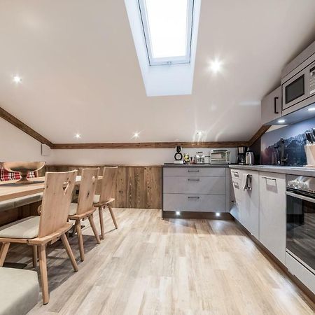 Alpen Air Exklusive Apartments باد ريشنهول المظهر الخارجي الصورة