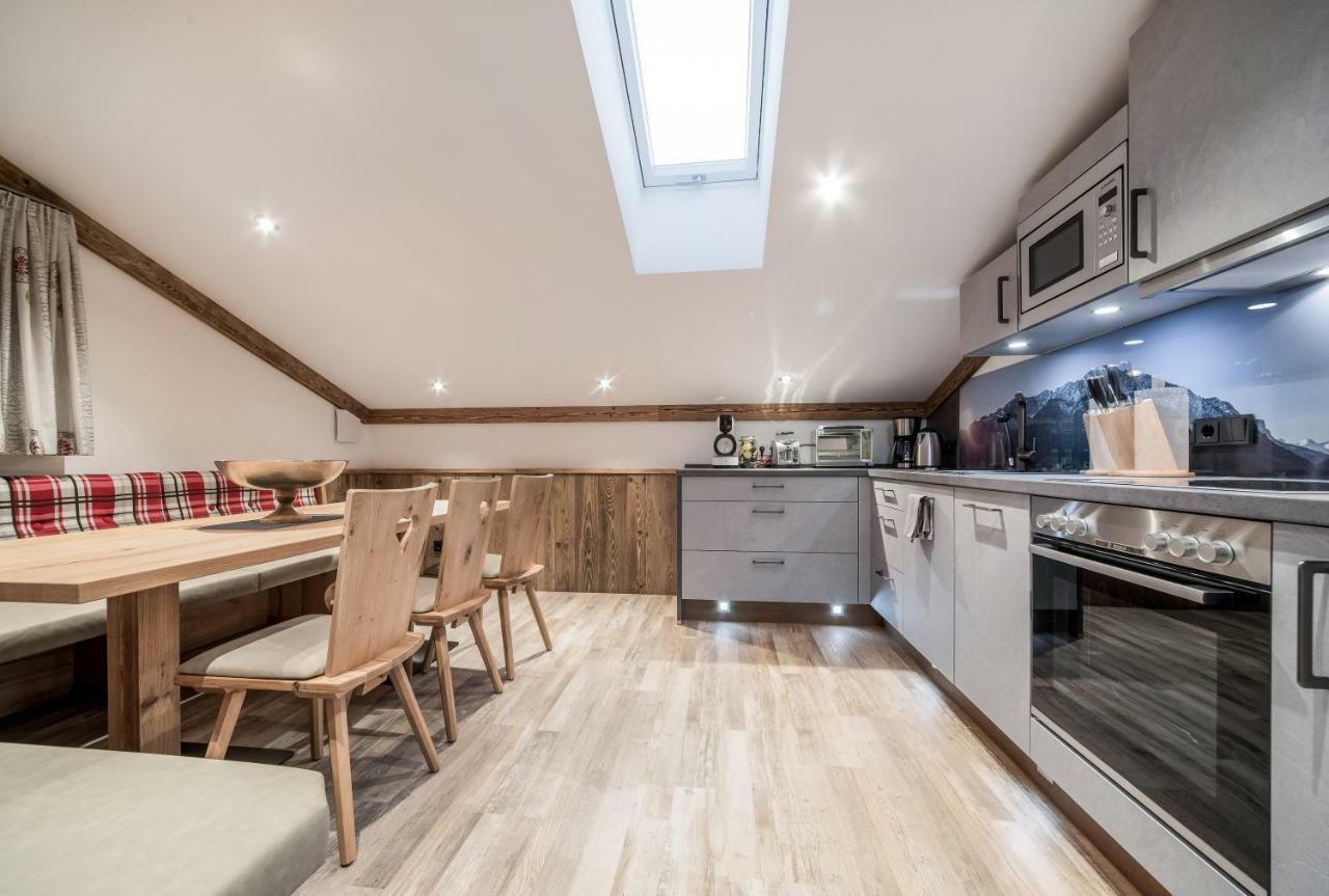Alpen Air Exklusive Apartments باد ريشنهول المظهر الخارجي الصورة